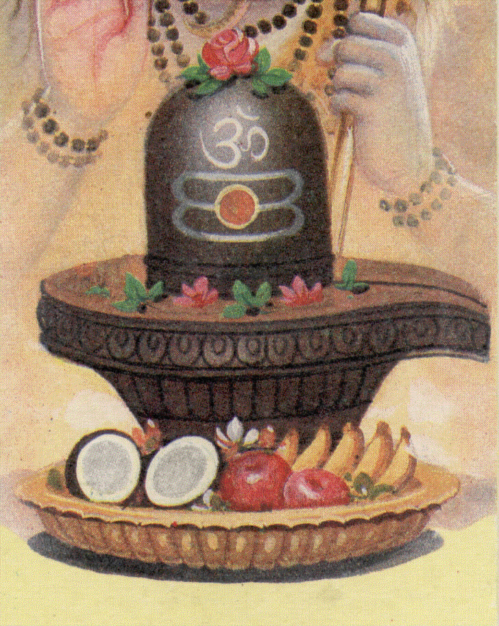 Shiva lingam
